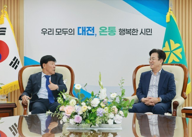 대전시, 학교법인 한국폴리텍 대전 이전 협력 논의
