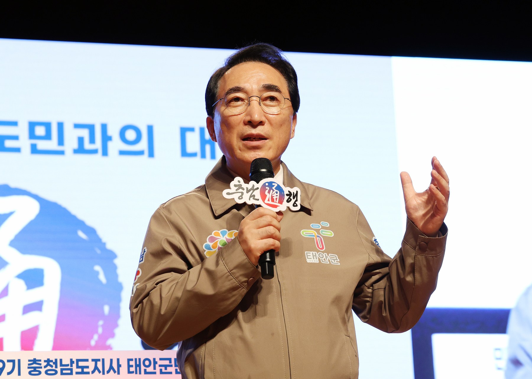 박수현 지사 “안면도 관광지 연내 결단”