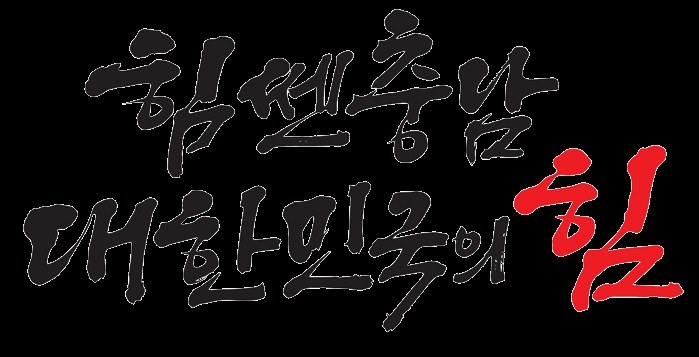 시군 방문 민원 도청에서 처리하세요!