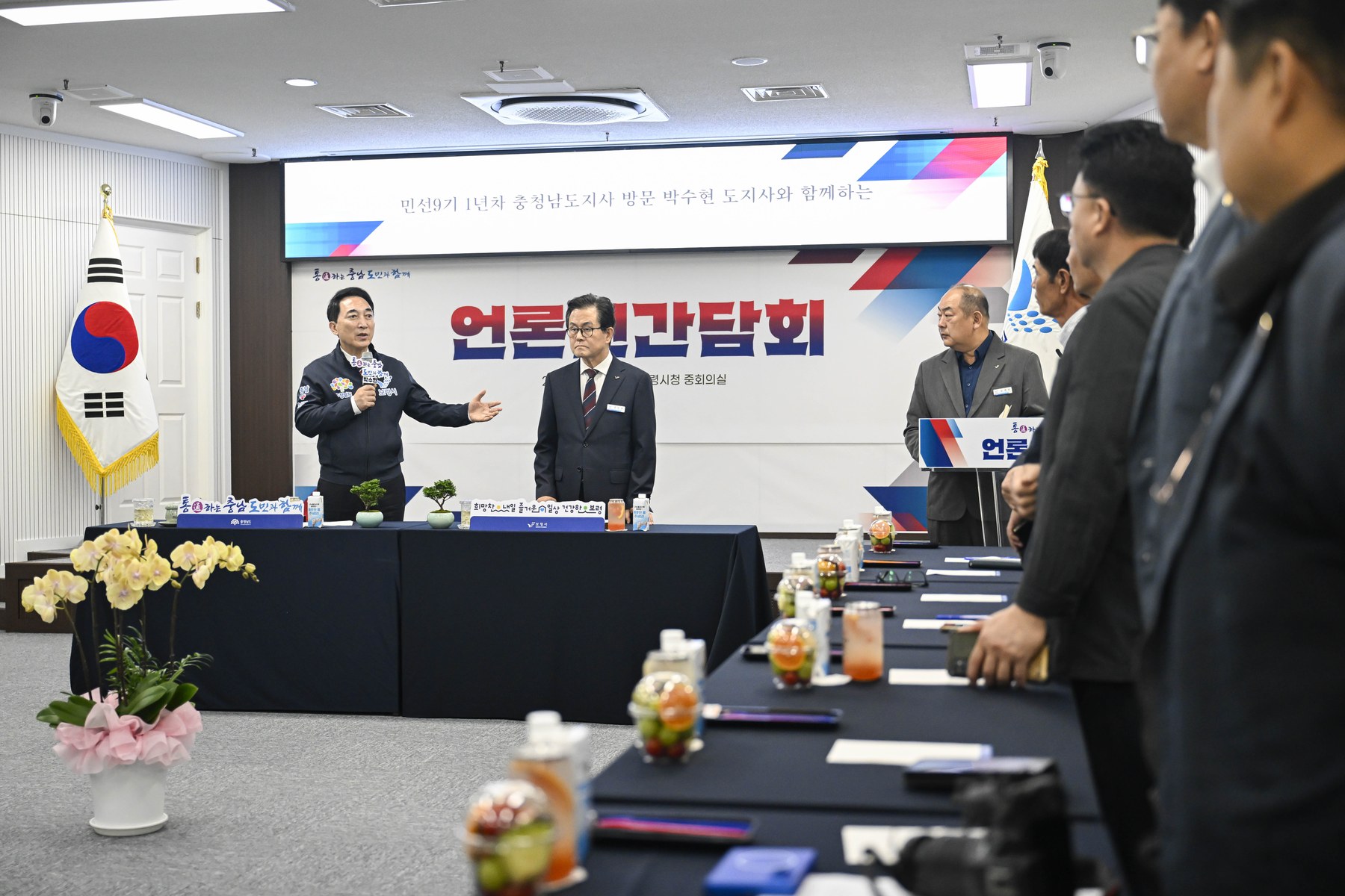“내륙 관광으로 ‘더 머무는 보령’ 만들어야”