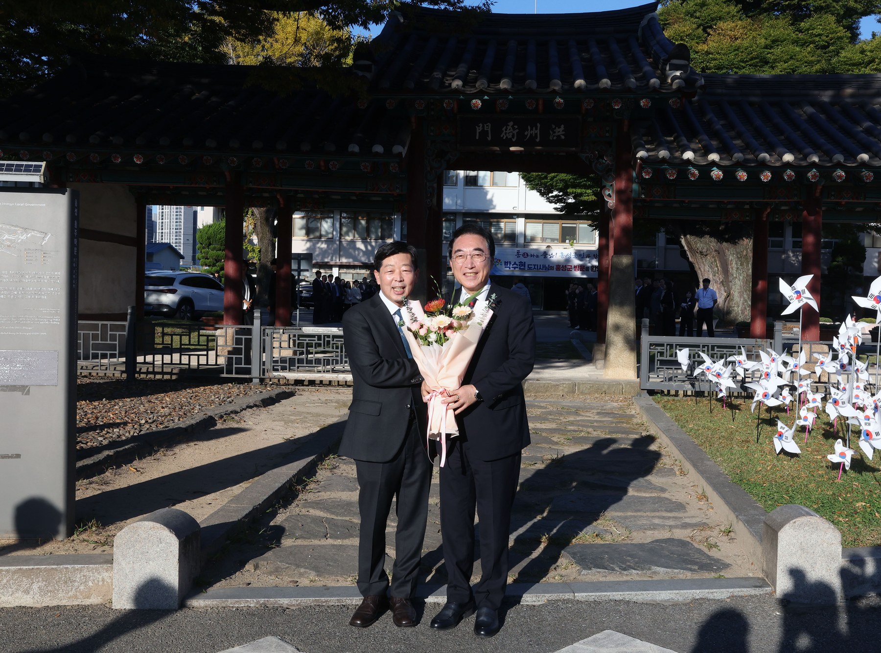 충남혁신도시 시대 홍성 역사·관광 가치 높인다