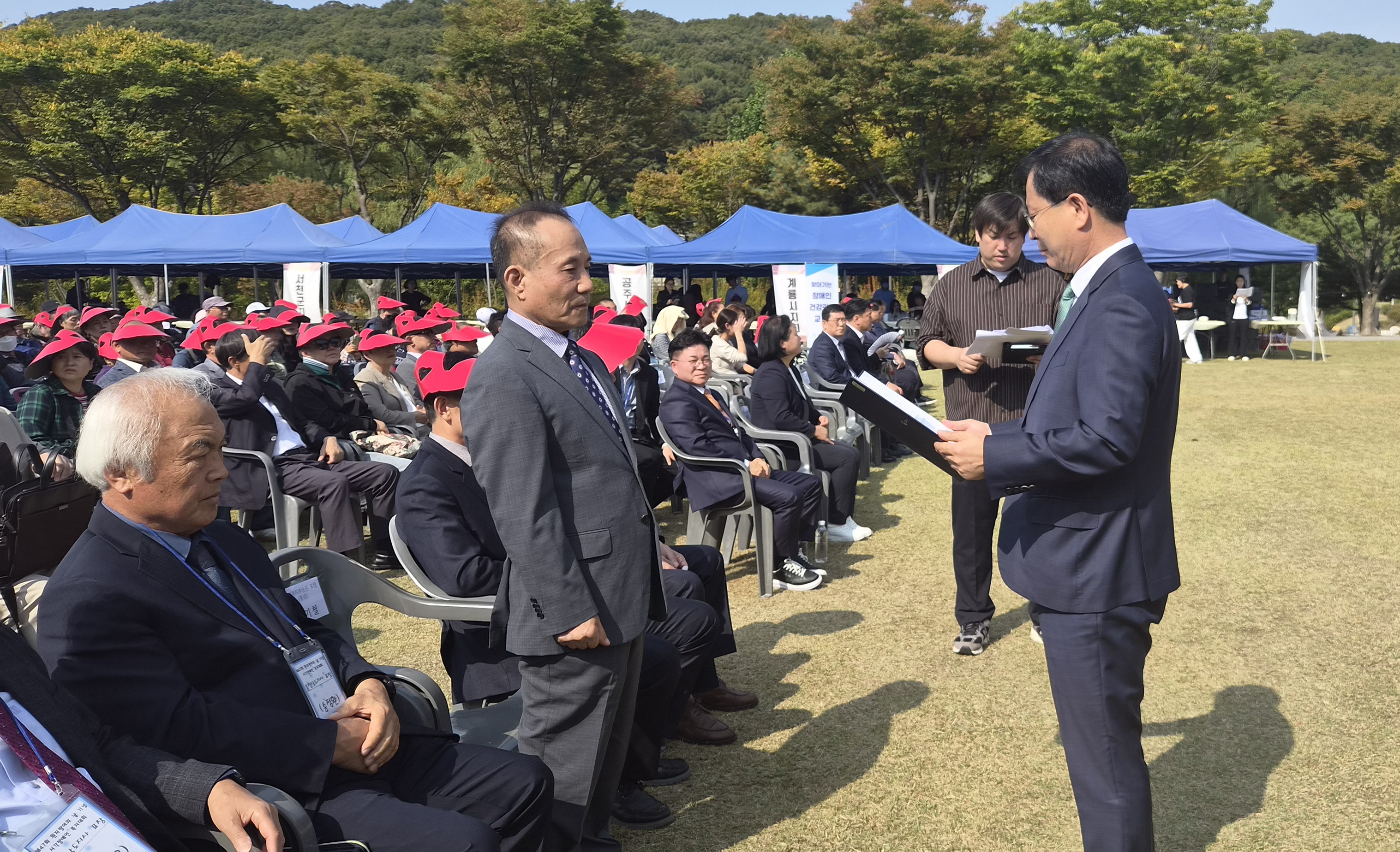 충남 시각장애인 화합 한마당