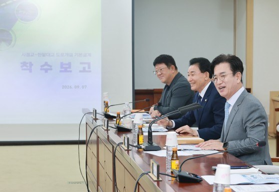 대전시, 사정교~한밭대교 도로개설 기본설계 착수