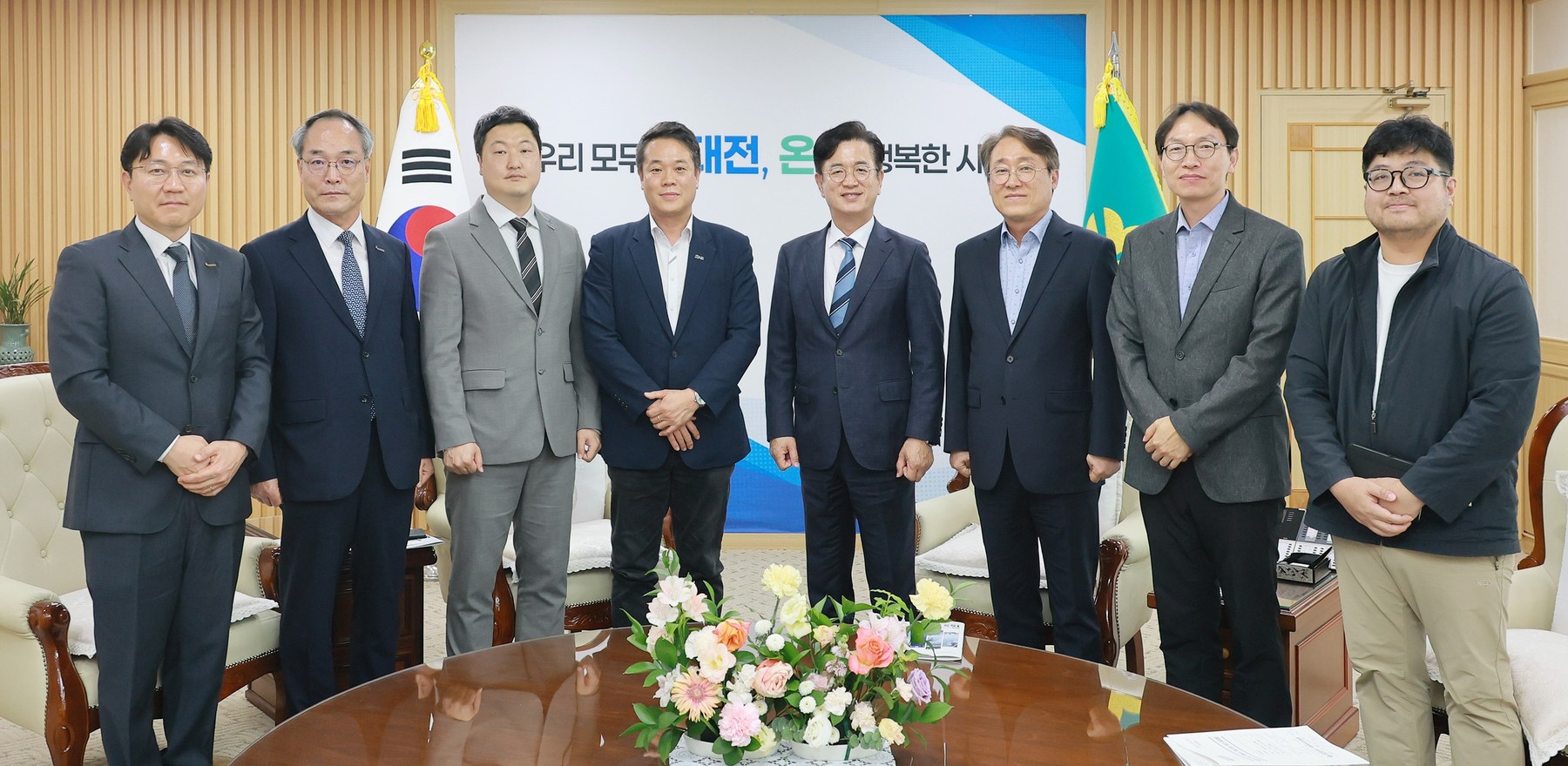 대전시-컨텍 스페이스그룹 우주산업 동반자로