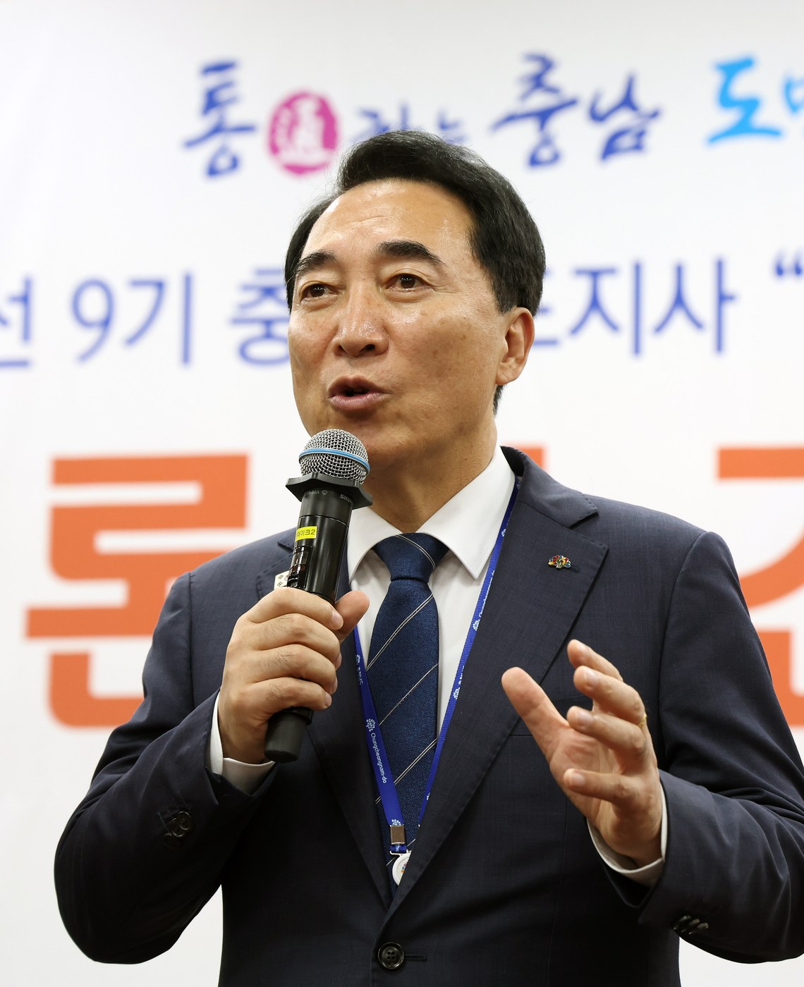 박수현 지사 “야간경제로 다시 찾는 공주 만들 것”
