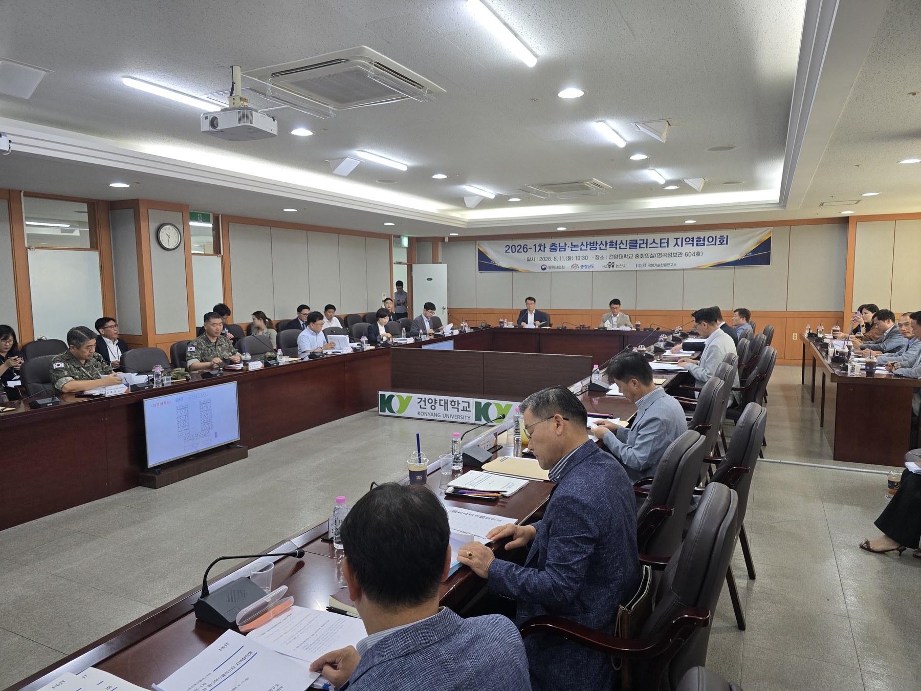 인공지능(AI) 국방 산업 앞장선다