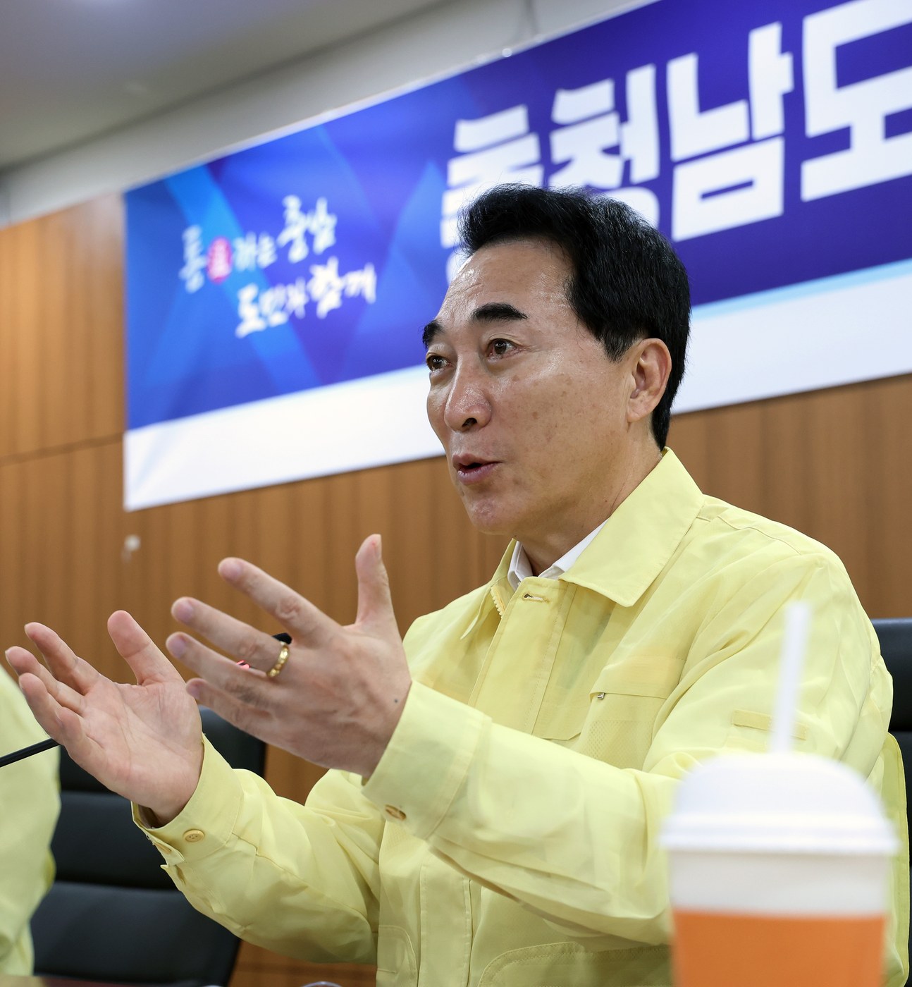 “인공지능 활용 따뜻한 복지충남 만든다”
