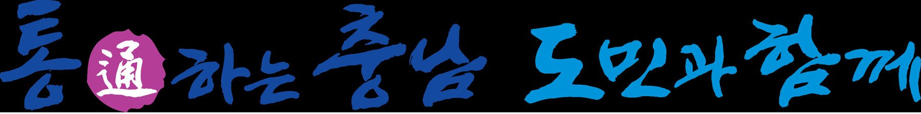 인공지능 시대, 새로운 정신건강 방향 모색