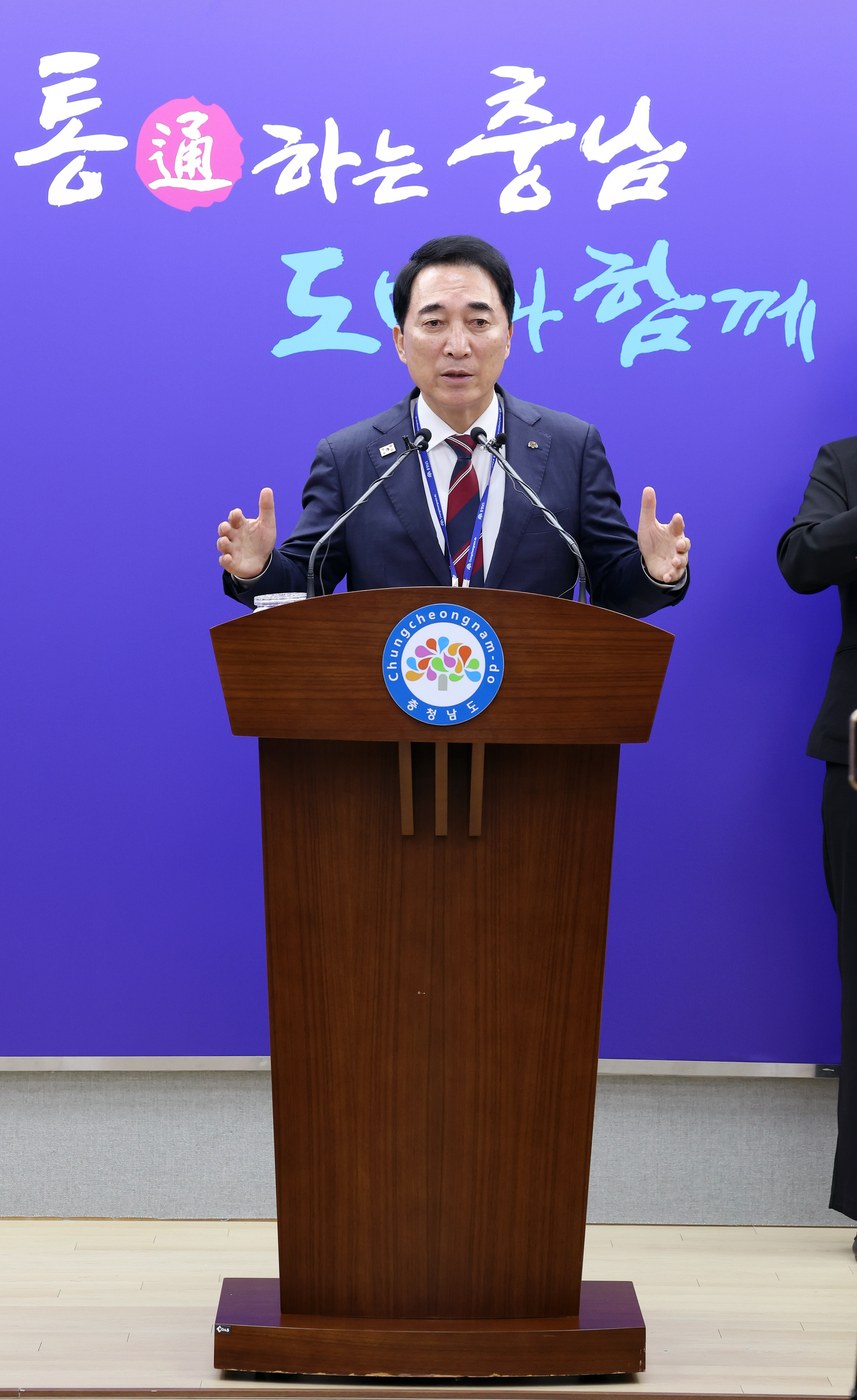 “충남신보 이사장 후보 ‘부적격 판단’ 전격 수용”