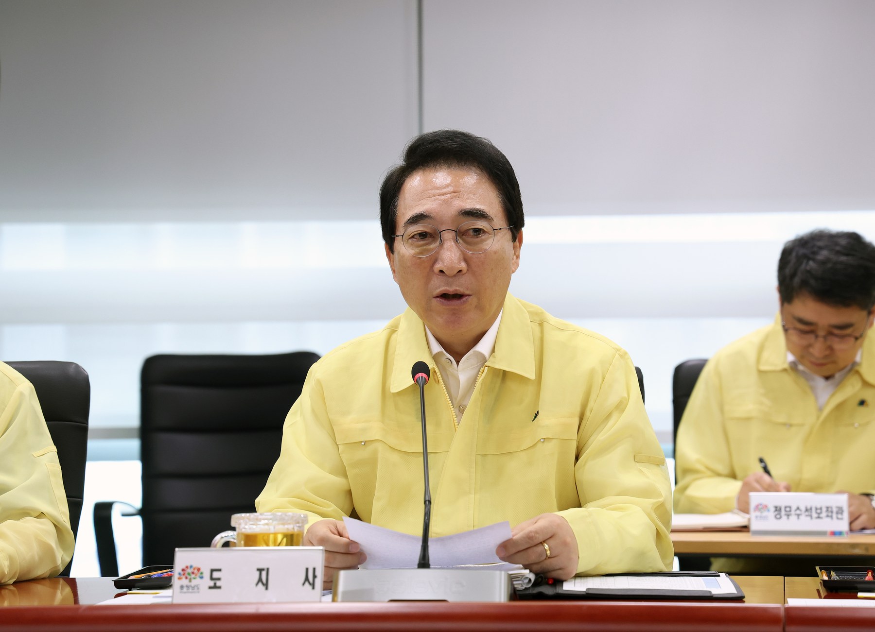 박수현 지사 “아동보호체계 다시 세울 것”