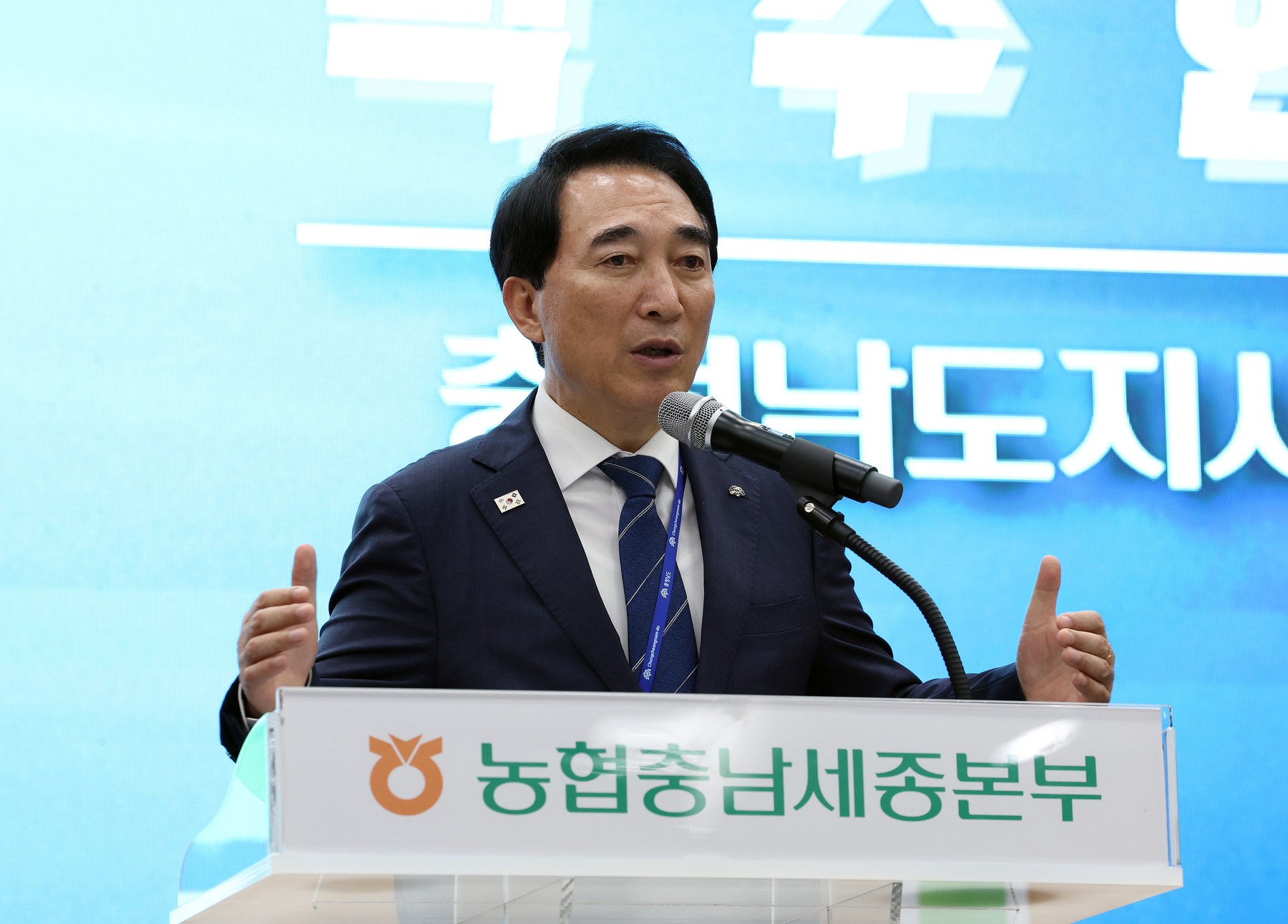 ‘제값 받는 농업’ 등 농정 해법 모색