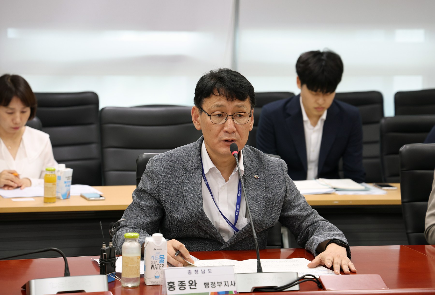 충남도, 발전통합본사 유치 전담팀 본격 가동