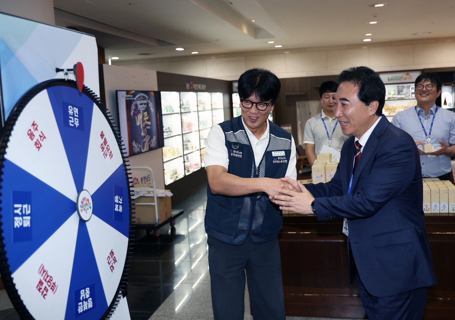 충남도, 일·생활 균형으로 유연한 일터 조성