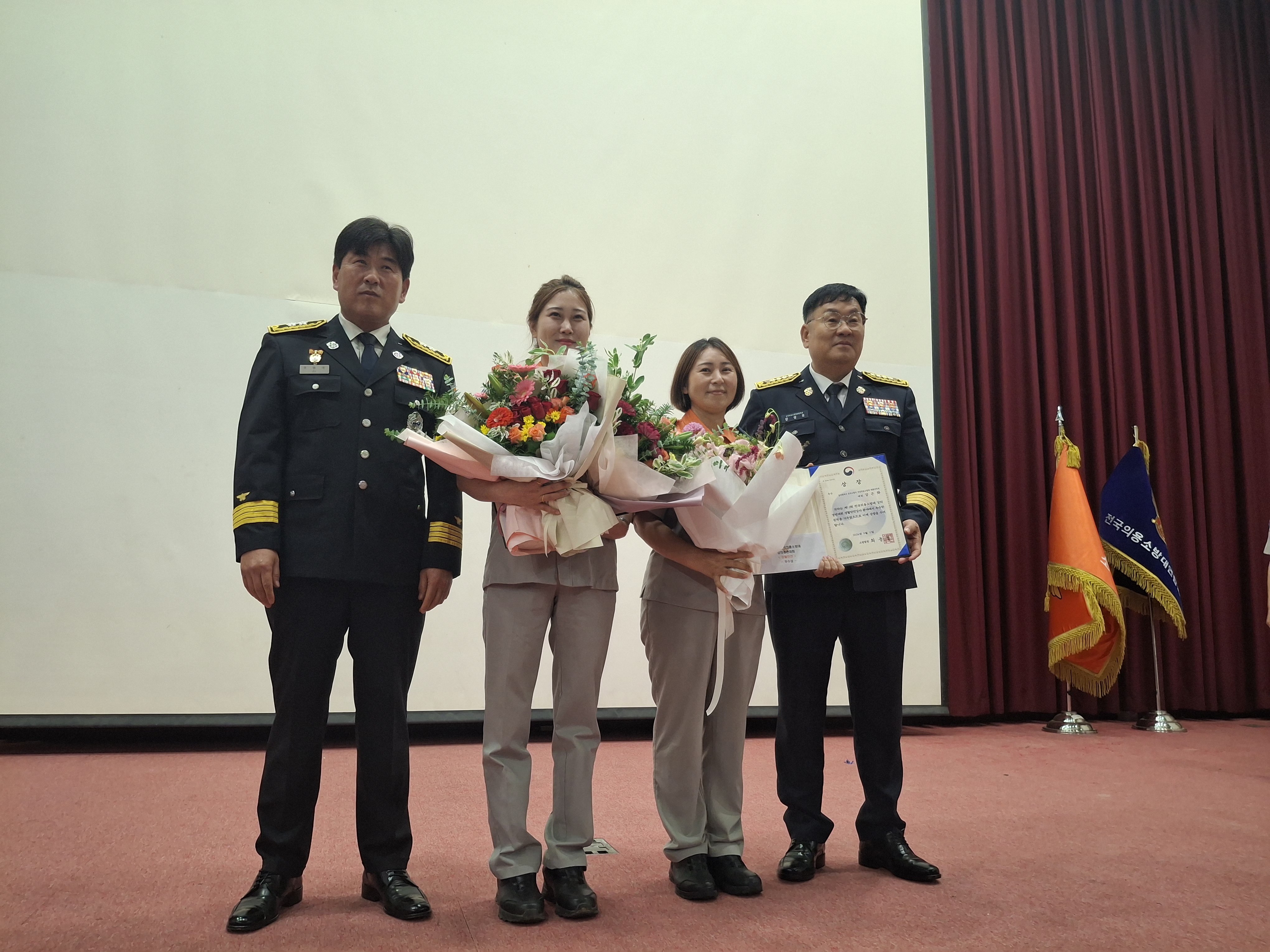 충남 의용소방대, 전국 강의경연대회 두각